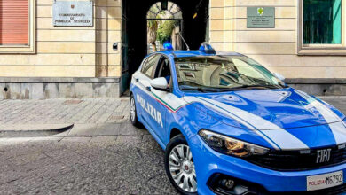 Polizia di Stato Catania