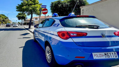 Polizia di Stato Catania