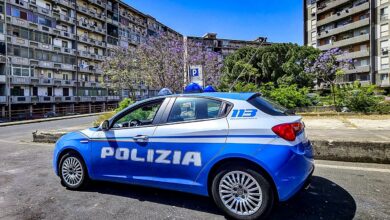 Polizia di Stato Catania