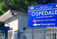 Ospedale Milazzo