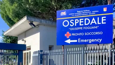 Ospedale Milazzo